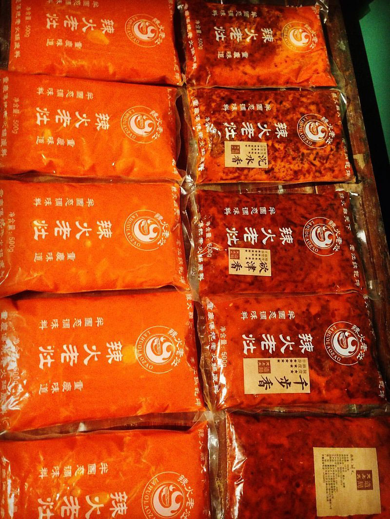 東北地區(qū)試味套裝系列