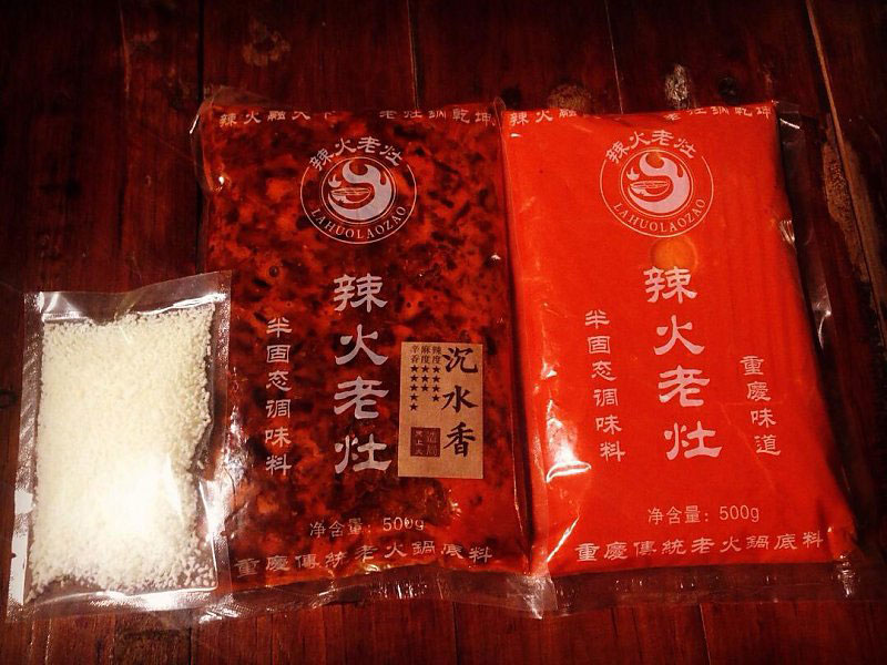 東北地區(qū)試味套裝系列