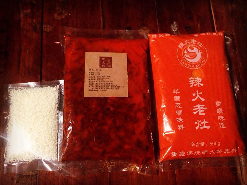 東北地區(qū)試味套裝系列