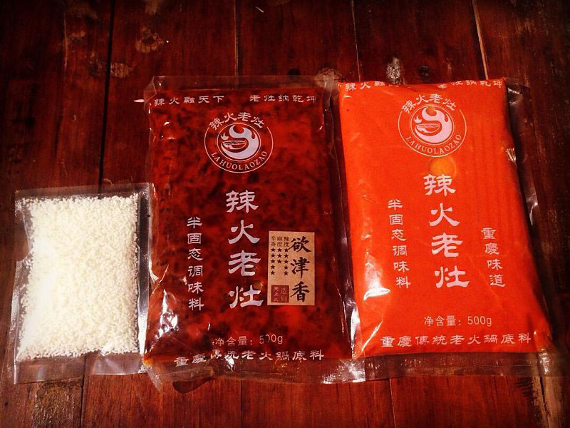 東北地區(qū)試味套裝系列