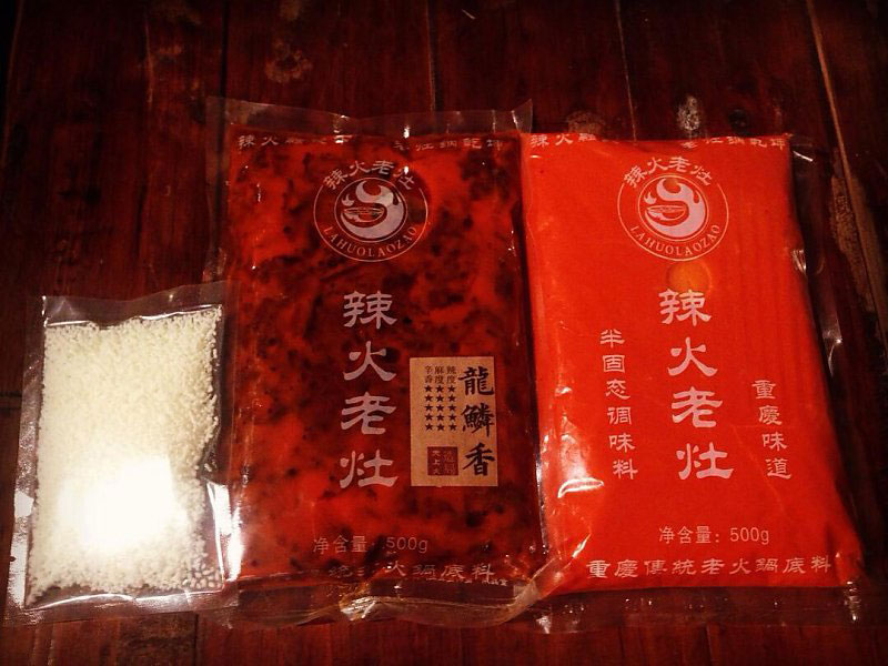 華北地區(qū)試味套裝系列