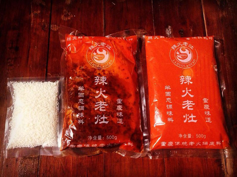 華北地區(qū)試味套裝系列