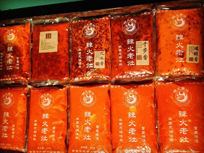 華東地區(qū)試味套裝系列