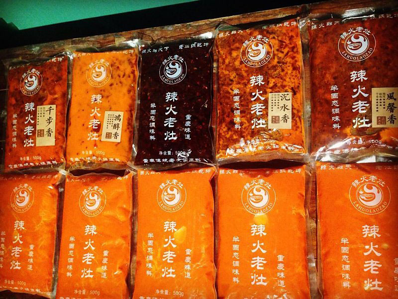 華南地區(qū)試味套裝系列