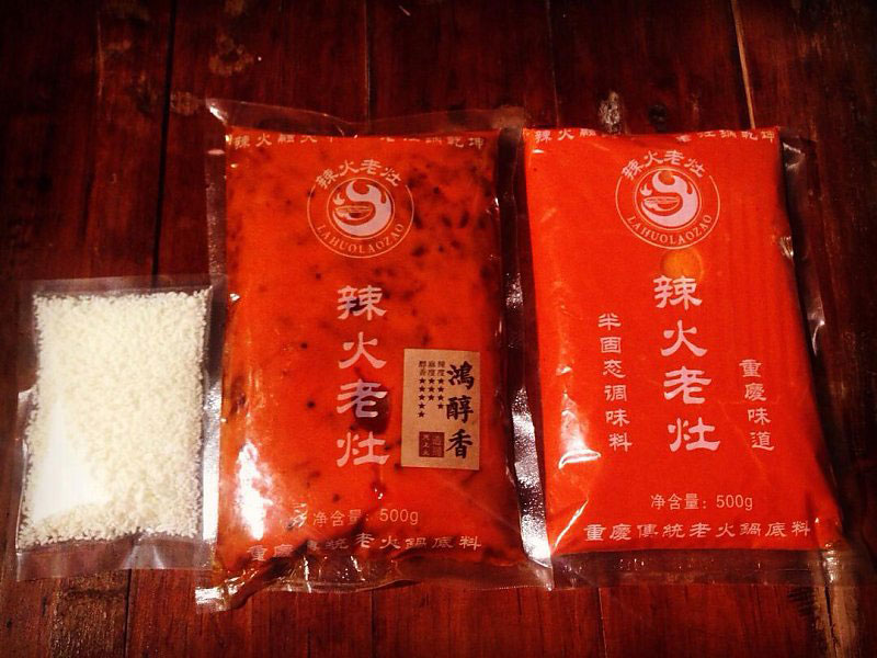 華南地區(qū)試味套裝系列