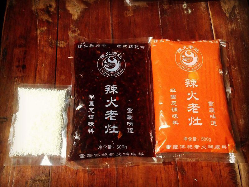 華南地區(qū)試味套裝系列