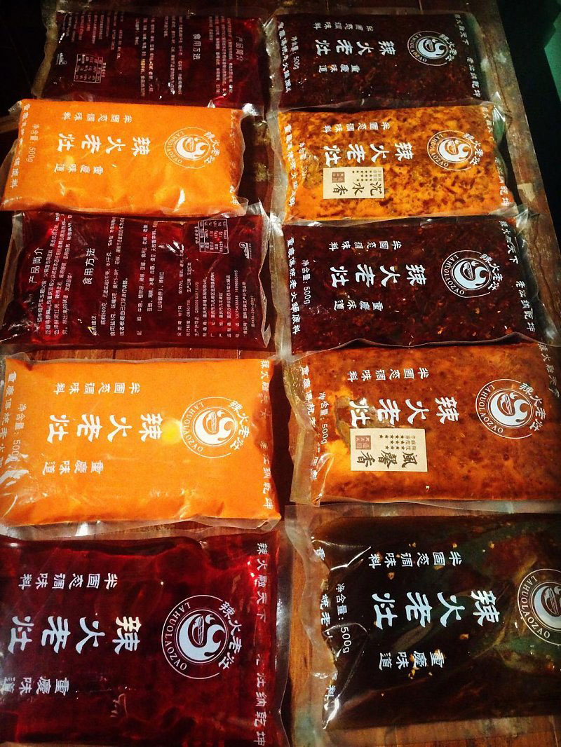 西北地區(qū)試味套裝系列