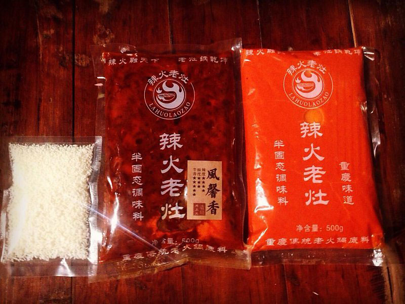 西北地區(qū)試味套裝系列