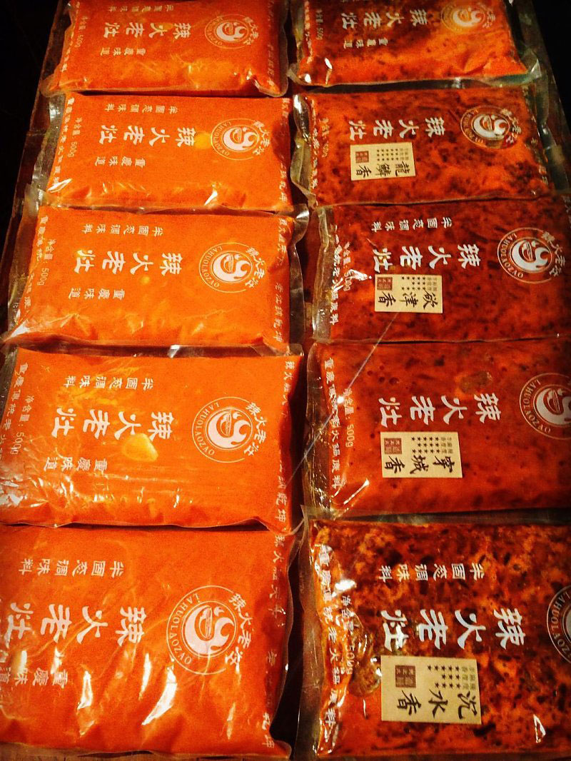 西南地區(qū)試味套裝系列