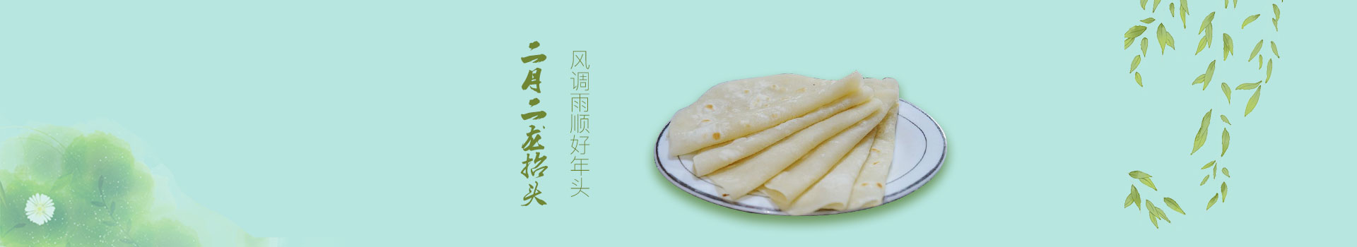 重慶火鍋底料批發(fā)